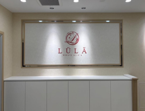 ルラ美容クリニック郡山院様